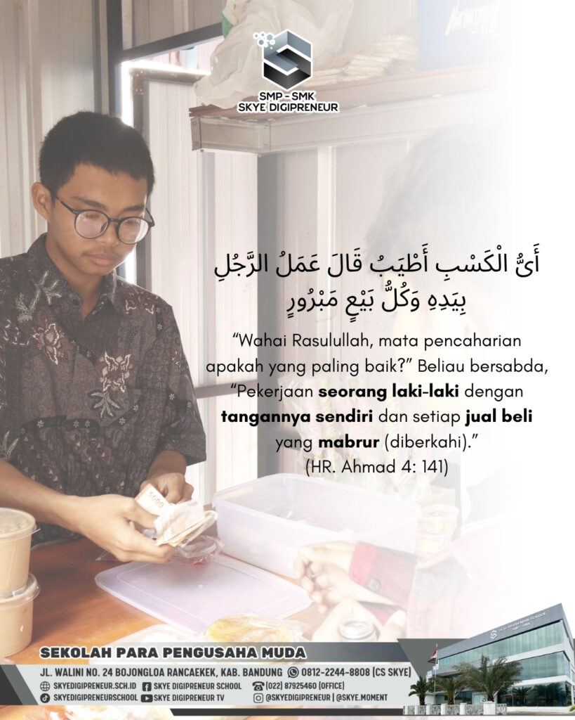Hadist Tentang Pekerjaan Terbaik: Bekerja dengan Tangan Sendiri & Jual Beli yang Diberkahi (HR. Ahmad 4:141)